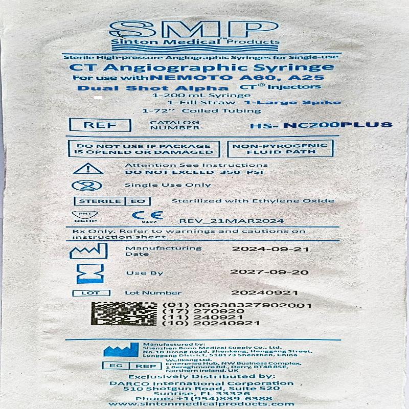 Стерильні ангіографічні шприци високого тиску однораз. використ. HS-NC200 Plus у складі: шприц 200мл.1шт.,трубка набора1шт.+велика голка 1шт.,вита трубка 1шт.